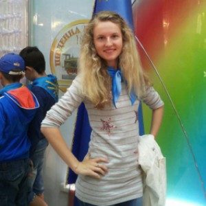 Foto di Maryna, Babysitter a Basiano