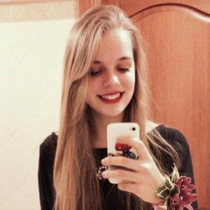 Foto di Michela, Tutor privato/Aiuto compiti a Ranco